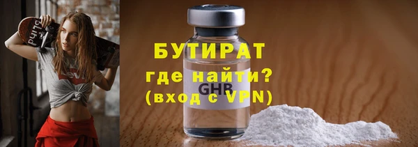 spice Богданович